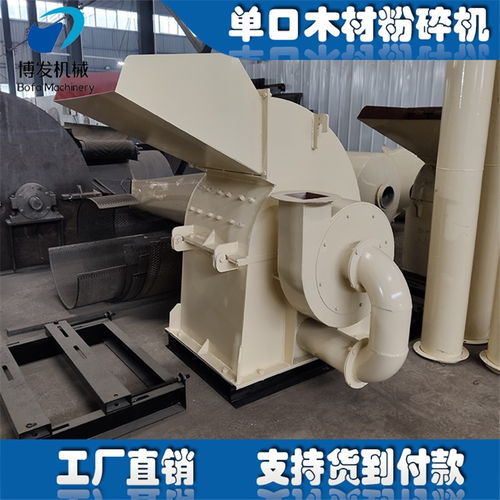 守護(hù)綠水青山 河南博發(fā)環(huán)保機(jī)械在環(huán)境保護(hù)專用設(shè)備制造領(lǐng)域的責(zé)任與創(chuàng)新